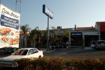 Ocean Basket Coral Bay 